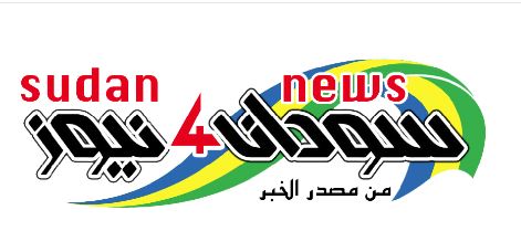 sudan4news