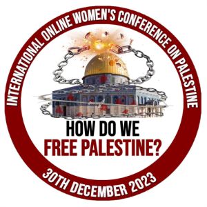 2023 12 30 GAZA CONF WS CMO LOGO EN